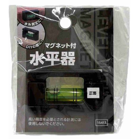 マグネット付水平器の画像