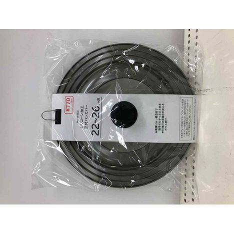 窓付パンカバー２２～２６ｃｍ用の3番目の写真