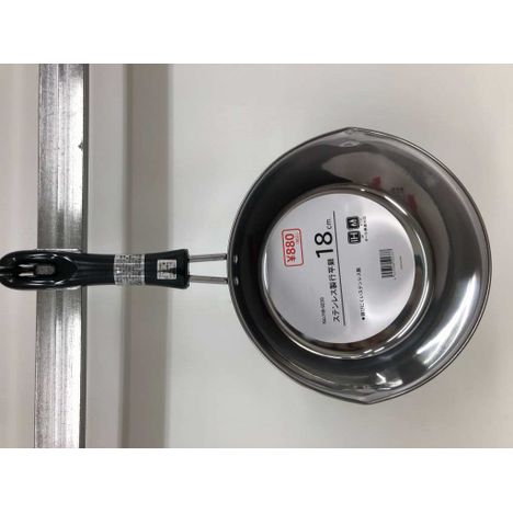 ステンレス製行平鍋１８ｃｍの2番目の写真