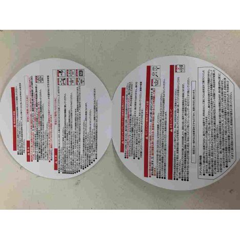 ステンレス製行平鍋１８ｃｍの4番目の写真