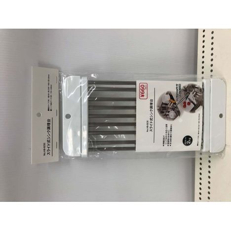 スライド式シンク調理台の3番目の写真