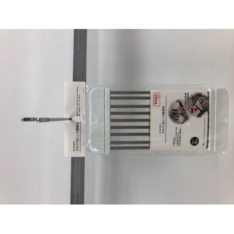 スライド式シンク調理台の4番目の写真