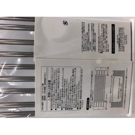 スライド式シンク調理台の5番目の写真