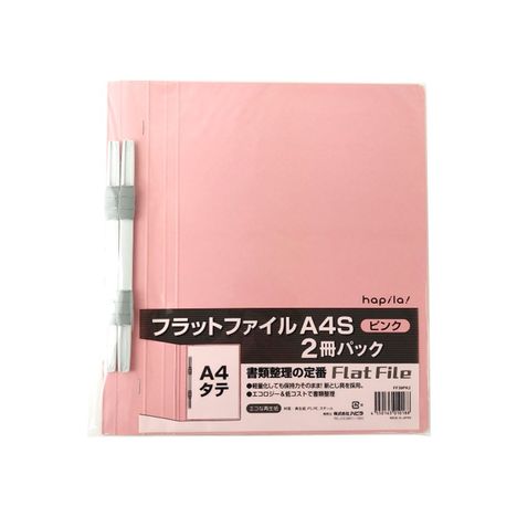 フラットファイルＡ４Ｓ縦　ピンク　２冊の商品画像