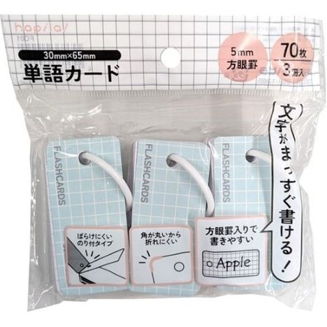 単語カード　方眼タイプ　７０枚×３冊入の商品画像