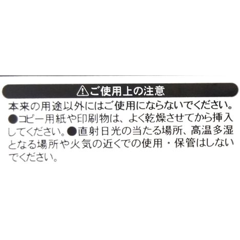 黒台紙フォトアルバム　Ｌ判ヨコ　２０Ｐの5番目の写真