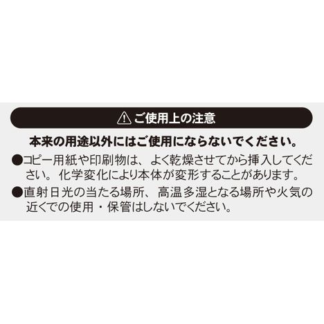 窓付きトレーディングカードファイル水色紫の5番目の写真