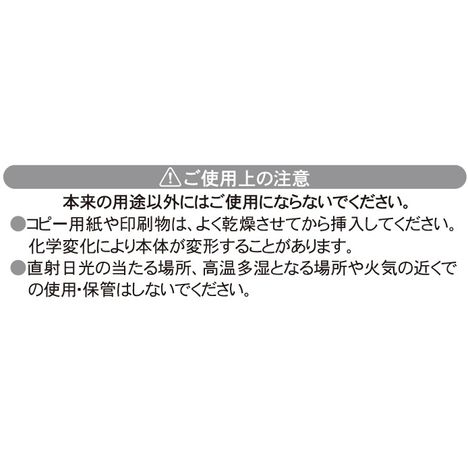 ポストカードファイル２４Ｐグラデーションの5番目の写真