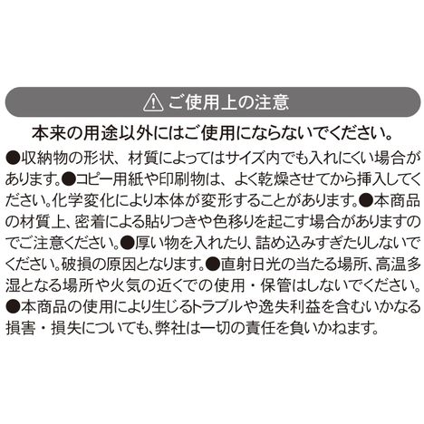 カスタムメモＡ７　４０枚の5番目の写真