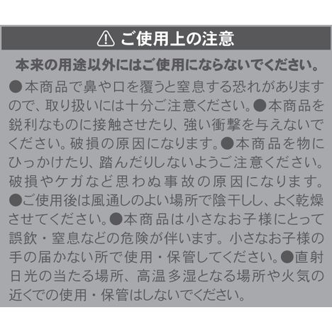 コンパクトレインポンチョ　黒の5番目の写真