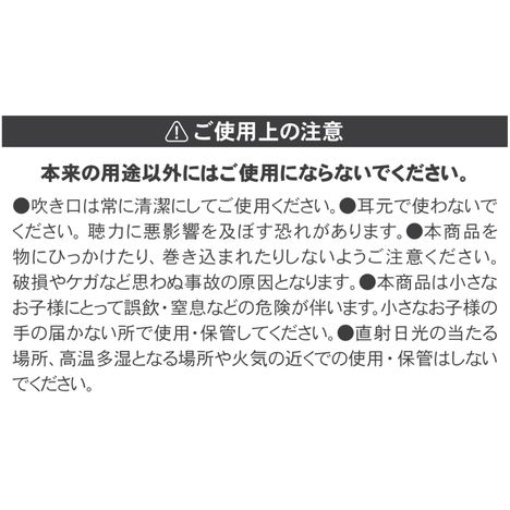 キャップ付ミニホイッスルの5番目の写真