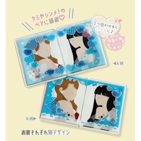 カード用硬質カードケース　２枚　天使の3番目の写真