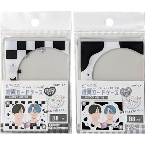 カード用硬質カードケース　２枚　白黒の画像