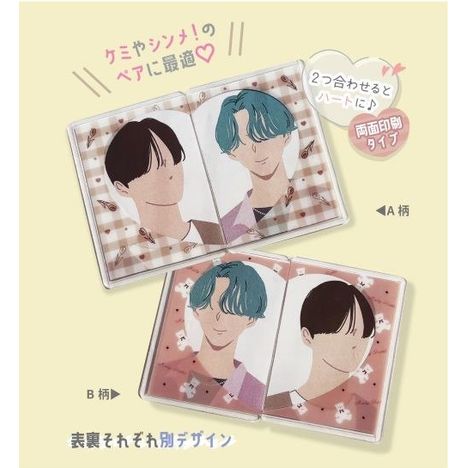 カード用硬質カードケース　２枚　ラテの3番目の写真