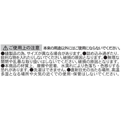 メッシュポーチＡ５ライトグレーの5番目の写真