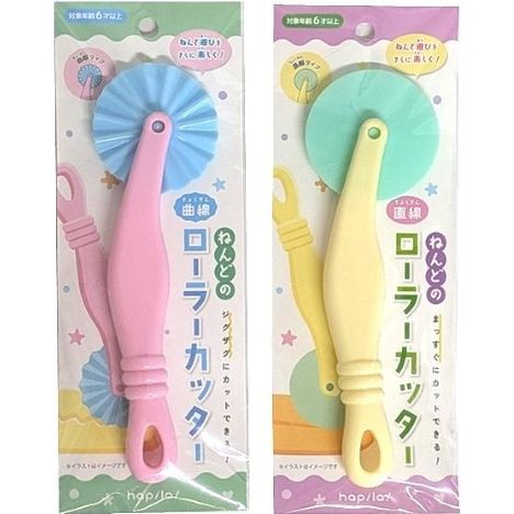 ねんどのローラーカッター　直線／曲線の商品画像