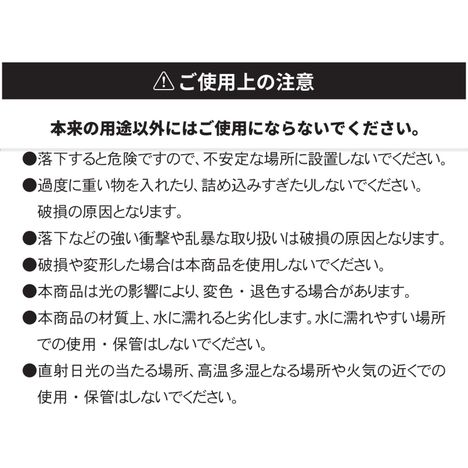 おどうぐばこＡ４ワイド　くまグレーの5番目の写真