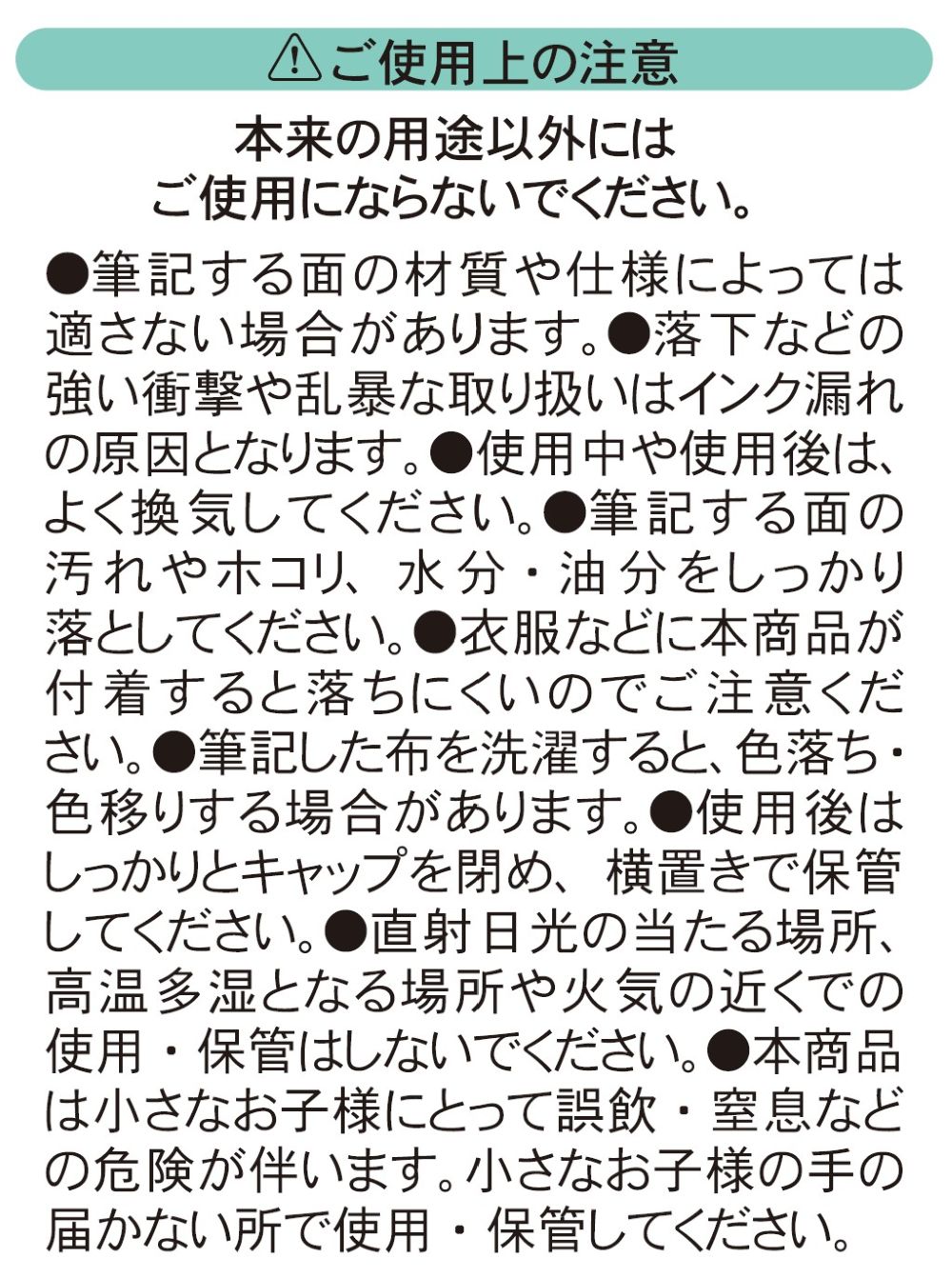 油性マーカー　３本　細字の5番目の写真