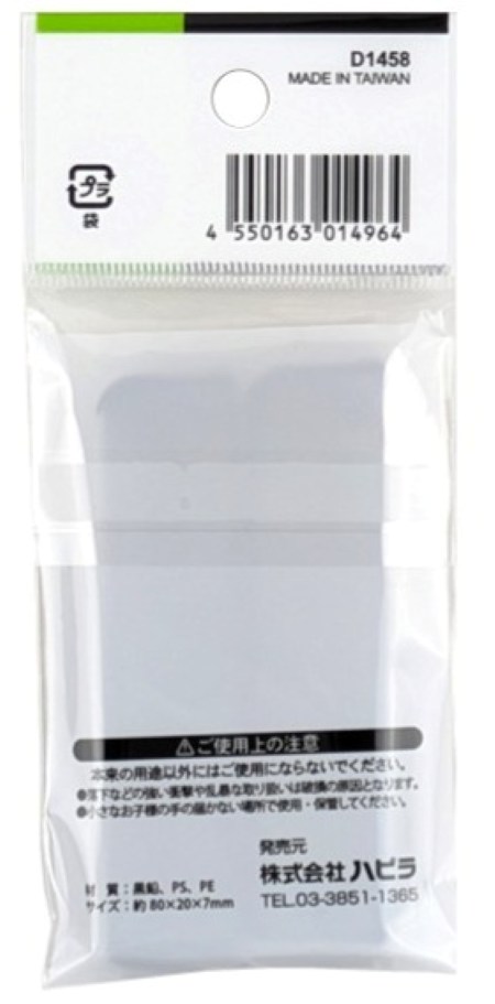 シャープ替芯５０本×２個０．５ｍｍＨＢの2番目の写真