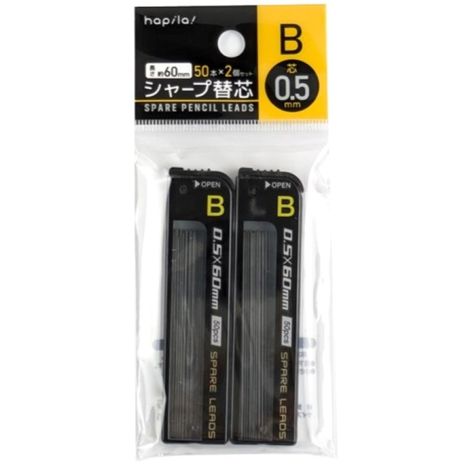 シャープ替芯５０本×２個０．５ｍｍ　Ｂの商品画像