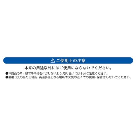 段ボールシート　ポストカードサイズ　６枚の5番目の写真