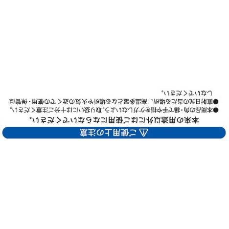 段ボールシート　コースターサイズ　８枚の5番目の写真