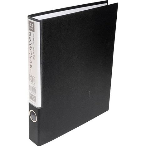 ２リングバインダーＡ４ＰＰ貼ＢＫの画像