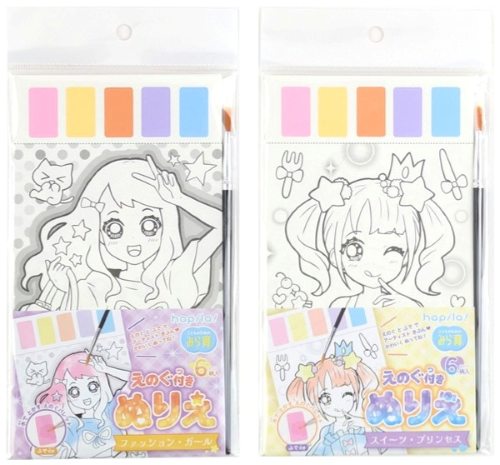 えのぐ付きぬりえ　ファッション・スイーツの商品画像