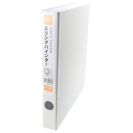 ２リングバインダーＡ４ＰＰ貼ＷＨの画像