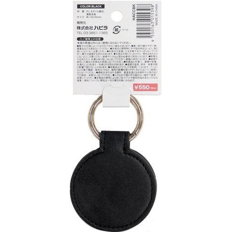 帽子用マグネットクリップ　ブラックの2番目の写真