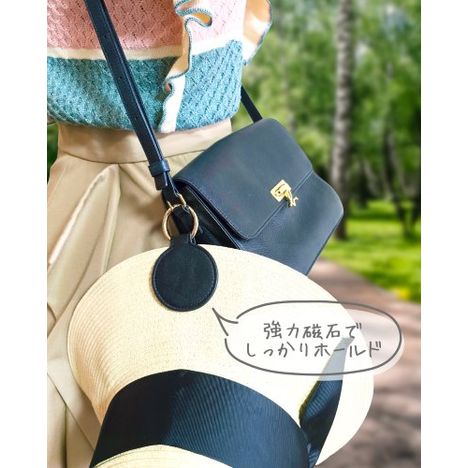 帽子用マグネットクリップ　ブラックの3番目の写真