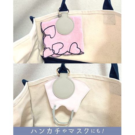 帽子用マグネットクリップアイボリーの4番目の写真