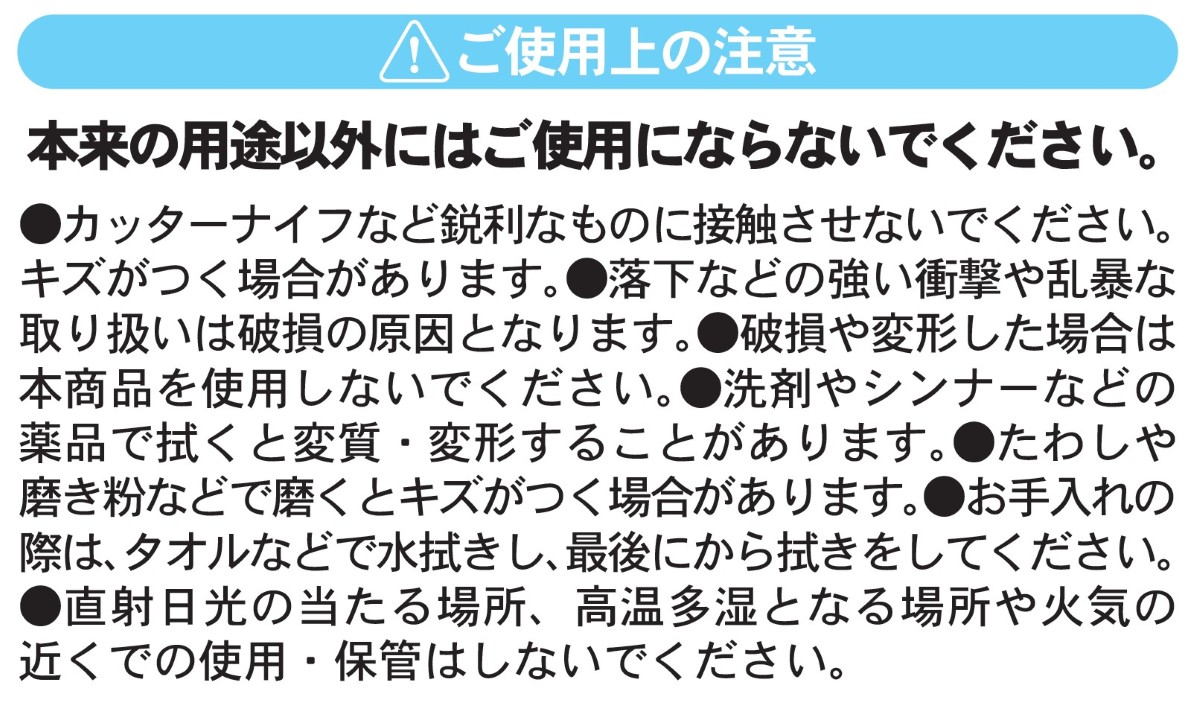 すべり止め付きねんどばんの5番目の写真