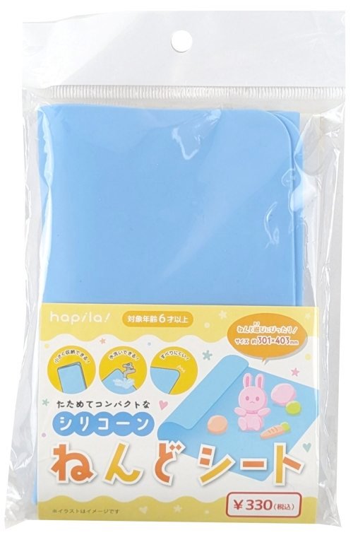 シリコーンねんどシートの商品画像