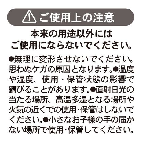 コーナークリップ２個　まんまるフェアリーの5番目の写真