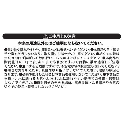 見本誌スタンド　Ａ５／Ｂ５用　２枚の5番目の写真
