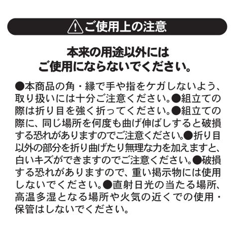 高さ調節ができる値札スタンド　３枚の5番目の写真