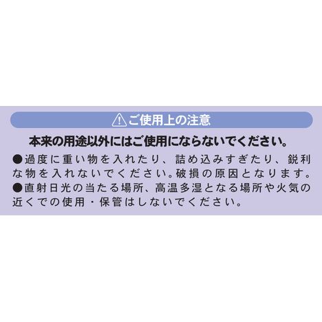 ピッタリ収納お札ケースの5番目の写真