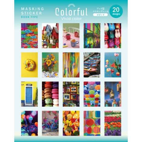 シールブック　２０枚　ビビット・パステルの3番目の写真