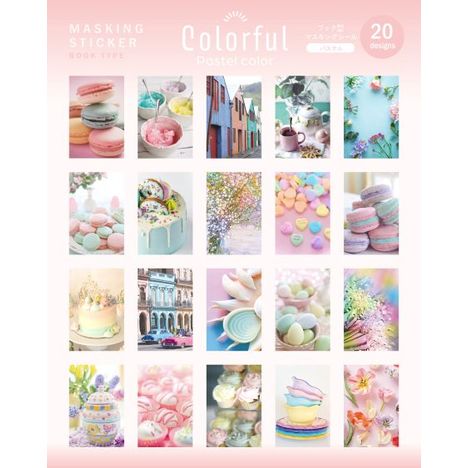 シールブック　２０枚　ビビット・パステルの4番目の写真