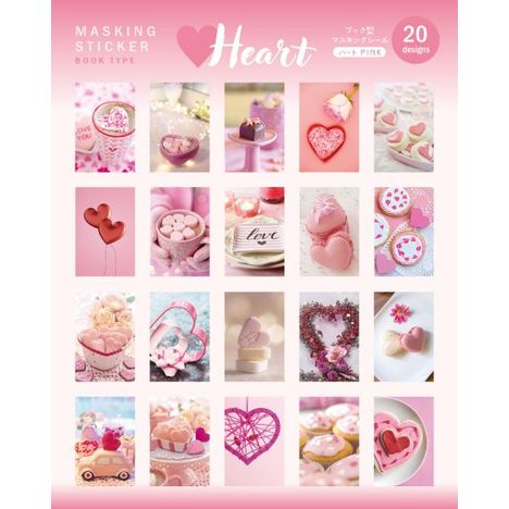 シールブック　２０枚　ハートの3番目の写真