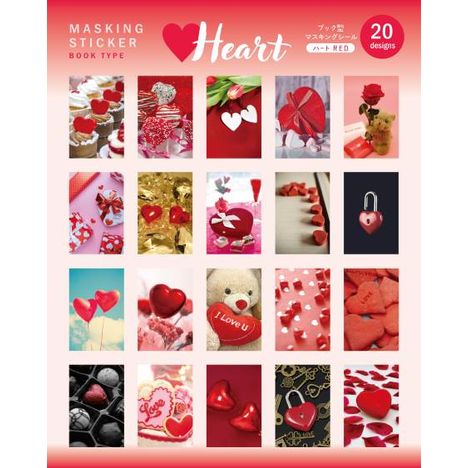 シールブック　２０枚　ハートの4番目の写真