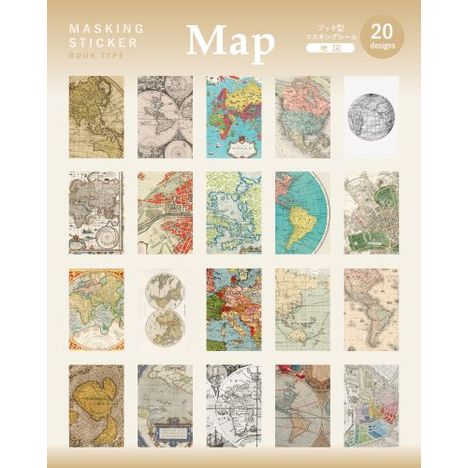 シールブック　２０枚　時計・地図の4番目の写真