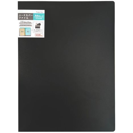 ハードカバーファイル６ポケットＡ４の商品画像