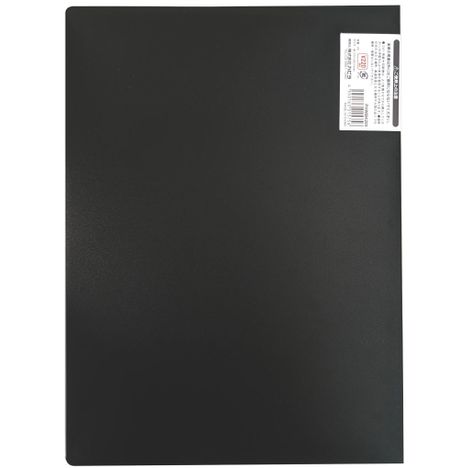 ハードカバーファイル６ポケットＡ４の2番目の写真