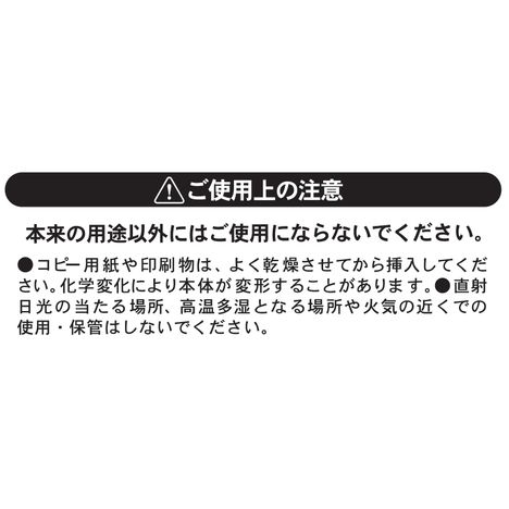 ハードカバーファイル６ポケットＡ４の5番目の写真