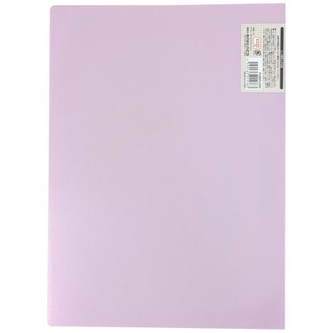 連絡ファイル　６ポケットＡ４の2番目の写真