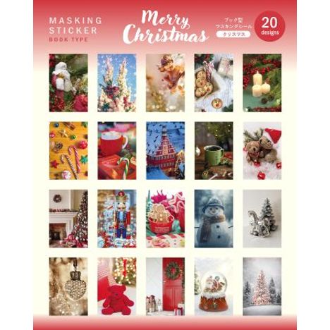 シールブック　２０枚　クリスマスの3番目の写真