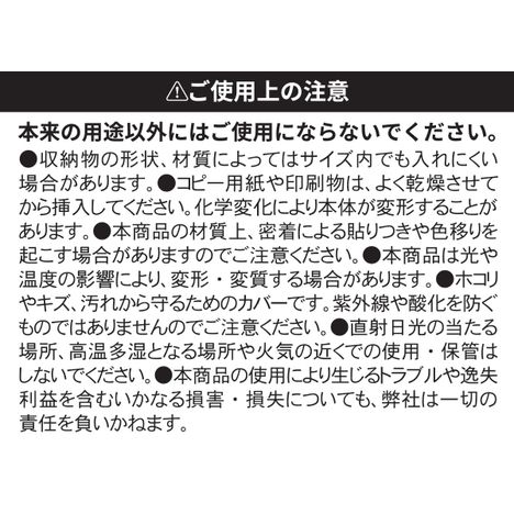 ペア硬質カードケーストレーディングカードの5番目の写真