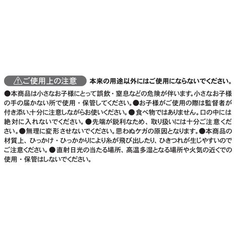 モールドールキットパステルブルーの5番目の写真